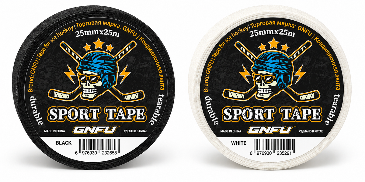 Robito hockeykølletape 25 mm x 25 m